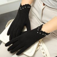 Women Autumn Winter Keep Warm Touch Screen Without Velvet Not Bloated Thin Pearl Elegant Cycling Drive Windproof Mittens Gloves