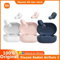 【Audio player】 Xiaomi Redmi AirDots 3หูฟังไฮบริด Vocalism ไร้สายบลูทูธ5.2 Mi ชุดหูฟัง True Wireless คุณภาพเสียงระดับซีดี