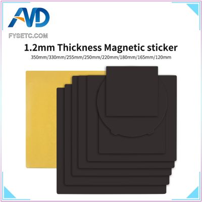 【HOT】₪ Printer Magnetic Base 1.2/1.5mm Thickness Sticker Build Plate Tape Platform Bed Ender 3 KP3S