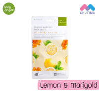 แผ่นมาส์กหน้า เบบี้ไบร์ท เลม่อนแอนด์มาริโกลด์ Baby Bright Lemon&amp;Marigold Mask Sheet