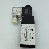 4V210-08 SOLINOID VALVE โซลินอยด์วาร์ว