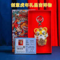 2022 Year of the Tiger Year of Birth Year Mascot Lucky Tiger Key Chain Time to Run Little Tiger Turn Tiger Pendant Hanging Chain