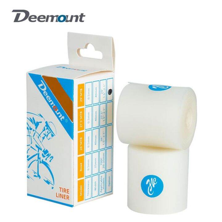 deemount-1คู่จักรยานยาง-liner-tube-เจาะสำหรับ20-24-700c-26-27-5-29แผนที่-dh-mtb-จักรยานยางป้องกัน-pad