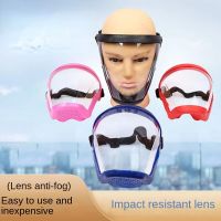 Special Offers 1Pcsblack Kitchen Anti-Splash   Transparent Full  Shield Safety Glasses Eye Protection Anti-Splash Fog Windproof