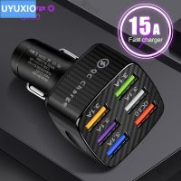 Car Charger Mobile Fast Charge