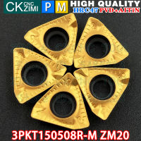 ZM20 3PKT 150508 M คาร์ไบด์แทรก Fast Feed Heavy Milling Inserts เครื่องมือ CNC Indexable ตัดโลหะเครื่องกลึงเครื่องมือ