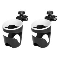 Boat Rail Cup Holder Universal Drinks Holders 360 Degree Rotation Adjustable Clamp Boat Drink Holder