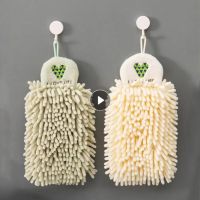 Super Absorbent Hand Towels Soft Chenille Hand Towel Ball Kitchen Bathroom Wall Hanging Wipe Cloth Plush Sponge Microfiber Towel