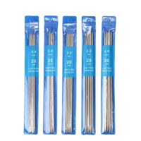 ♙✴ 5Pcs 20cm Stainless Steel Knitting Needles Double Pointed Straight Knitting Needles for Sweaters Knitting Project