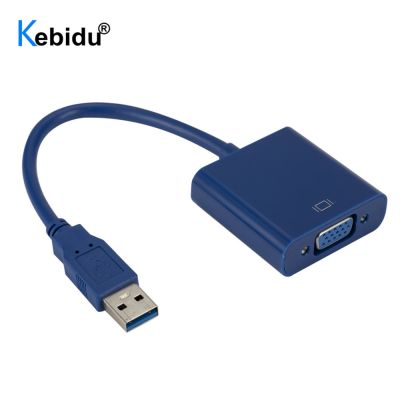 【ร้อน】 Kebidu VGA Adapter ภายนอก USB 3.0ถึง VGA Video Cable Multi Display Converter สำหรับ Win 7/8/10 Desktop Laptop PC Monitor