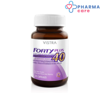 VISTRA FORTY PLUS - วิสตร้า  โฟร์ตี้  พลัส (30 เม็ด)  [Pharmacare]
