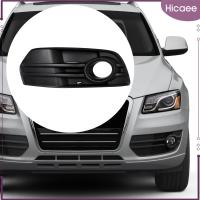 Hicaee กันชนหน้าอุปกรณ์ปิ้งย่างไฟตัดหมอกสำหรับ Audi Q5 2009-2012รุ่นพื้นฐานขวา8R0 807 682A