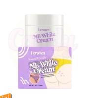 Me White Cream ครีมทาง่ามขาแอนนา ครีมแม่แอนนา 30 g.