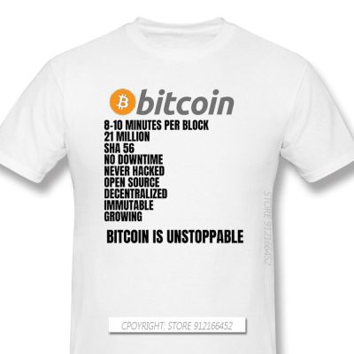 Bitcoin Funny Dogecoin Stocks 2021 Popular New Arrival T-Shirts 12 Years Later Facts Unique Design O-Neck Cotton For Men
