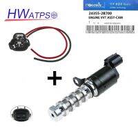 24355-2B700ปลั๊กวาล์วผันแปรแบบกำหนดเวลาโซลินอยด์ VT &amp; สำหรับ Hyundai Ent อีลานตร้าโซนาต้า Tucson Veloster Kia รถยนต์ฟอร์เต้ออปติมา Rio