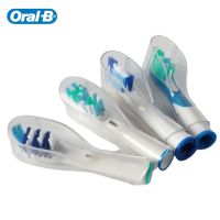 Travel หัวแปรงสีฟันไฟฟ้าสำหรับ Oral B ฝาครอบแปรงสีฟันฝาครอบป้องกัน Oral Hygiene ฝาครอบป้องกันพลาสติก Case