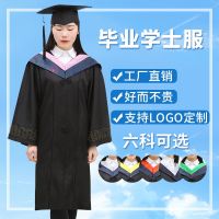 Bachelors degree dress college student style male/female graduation class service undergraduate arts and engineering masters robe