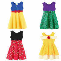ชุดคอลเลกชั่นเจ้าหญิง Dressy สำหรับเด็กผู้หญิง &amp; Anna Party Wear Summer Soft Cotton Clothing Summer A Line Frocks Kids Outfits...