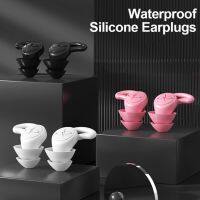 Sound-proof Earplugs Sound Insulation Waterproof Travel Silicone Sleeping Earplug Comfortable Soft Light Noise Reduction Earplug Ear Protection