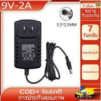 ใหม่ 9V 2A 5.5*2.5 มม. อะแดปเตอร์ AC สำหรับ Dymo Letratag Label Maker เครื่องพิมพ์อะแดปเตอร์ Charger