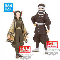 Original Bandai Banpresto Demon Slayer อะนิเมะ Kochou Kanae Gotou 16ซม. Action Pvc รุ่นสะสมของเล่นเด็กของขวัญ