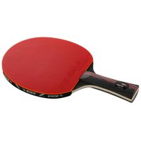 Boer Carbon Fiber Table Tennis Racket Blade Ping Pong Racket Bat for Adult Club Training with Storage Bag