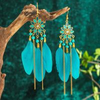 【YF】✷▫  Feather Earrings for Ethnic Gold Color Chain Tassel Earring Wedding Vacation Jewelry