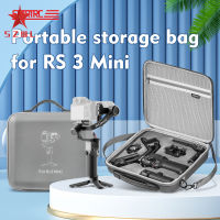 [ Ready Stock ] Carrying Case Compatible For Dji Ronin Rs3 Mini Stabilizer Accessories Handbag Portable Shoulder Bag