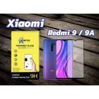 Startec  ฟิล์มกระจกเต็มจอ Redmi 9/9A  สีดำ และฟิล์มด้านหลังลายเคฟล่า ติดง่าย ทัชสกรีนลื่น สีสดใส