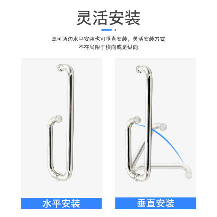 Shower room handle bathroom handle 304 stainless steel brushed bathroom