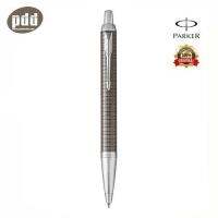 PARKER ปากกา ป๊ากเกอร์ ลูกลื่น ไอเอ็ม พรีเมี่ยม (NEW) – PARKER IM PREMIUM BALLPOINT PEN (NEW) (ราคาพิเศษ พร้อมกระดาษห่อของขวัญ)