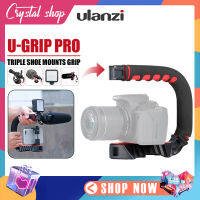 ด้ามจับกันสั่นกล้อง ULANZI U-GRIP PRO 3 HOT SHOE MOUNT ด้ามจับกันสั่น รูปตัว U สำหรับกล้อง สมาร์ทโฟน+ช่องฮอตชู 3 ช่อง