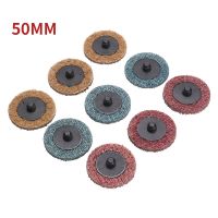 2Pcs 2 Abrasive Disc Roll Lock Quick Change Flap Disc Sanding Pad Fine/Medium/Coarse Pads for Surface Polishing 50mm Sandpaper