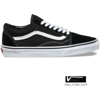 VANS OLD SKOOL BLACK WHITE SNEAKERS  สินค้ามีประกันแท้