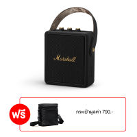 Marshall Stockwell II Black&amp;Brass (GG1-000008) แถมฟรีกระเป๋า Stockwell มูลค่า 790.- (PM1-003693)