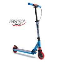 สกู๊ตเตอร์เด็ก สกู๊ตเตอร์ขาไถ แบบมีเบรกที่แฮนด์ มีระบบกันสะเทือน Kids Scooter with Handlebar Brake