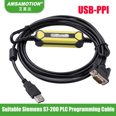 USB-PPIสำหรับSiemens S7-200เขียนโปรแกรมพีแอลซีสายUSB PPIการสื่อสารสาย6ES7 901-3DB30-0XA0ดาวน์โหลดLine