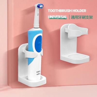 ☞ Electric Toothbrush Holder Traceless Stand Toothbrush Rack Wall-Mounted Holder for Bathroom Accessories