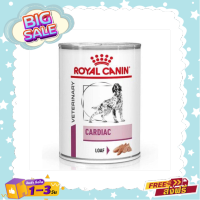 Royal Canin Cardiac อาหารสุนัขโรคหัวใจ แบบเปียก  410 G.