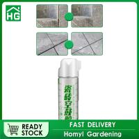 Homyl ฟิลเลอร์ซ่อมแซมกระเบื้องกันน้ำสำหรับกระเบื้องปูพื้นหลุดออกจากห้องน้ำ