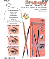 Odbo Dreaming Slim Eyebrow Pencil #OD730