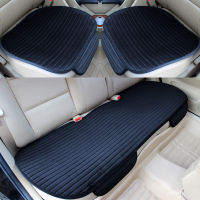 Warm Car Seat Cover for Front Rear or Full Set Flocking Chair Protector Seat Cushion Pad Mat Non Slide Auto Universal