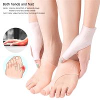 ❒☸✚ Bunion Corrector Big Toe Separator Thumb Corrector Hallux Valgus Finger Straightener Foot Care Relief Pads Heel Valgus Tools