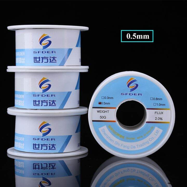 0-3-0-5-0-8-1mm-solder-wire-rosin-core-tin-wire-flux-2-0-50g-low-melting-point-solder-soldering-wire-roll