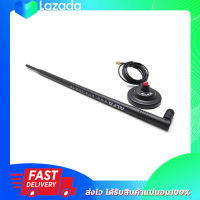 Alfa 2.4GHz 9dBi Antenna+Magnetic Base ARS-N19MBP