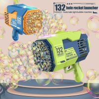 Hole Gatling Bubble Machine for Children Automatic Bazooka Bubble Gun Wit Color Light Electric Soap Bubble Maker Toy For Kids