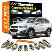 Zitwo 12pcs LED ภายในหลอดไฟสำหรับ Chevrolet Chevy Captiva 2006 2007 2008 2009 2010 2011 2012 2013 2015อะไหล่