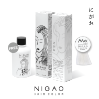 Nigao Maxx Light 12% ครีมเปลี่ยนสีผม 8-10 ระดับ ไม่ทำให้ผมเสีย {พร้อมส่ง/ของแท้100%}