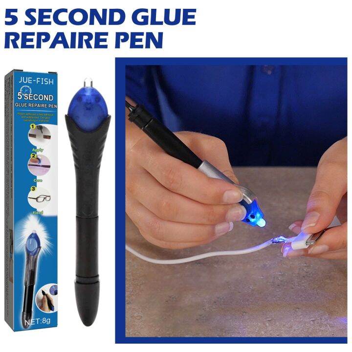 【CW】 Jue Fish UV ultraviolet curing glue pen 5 seconds repair cable adhesive plastic ceramics