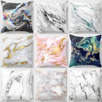 Clarissali Marble Pillowcase Cushion Cover for Car Room